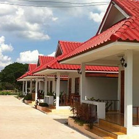 Baan Suan Karn Resort Udon Thani Eksteriør billede